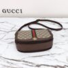 Replica Gucci Ophidia GG Shoulder Bag Brown - high-end replica designer purse