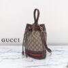 Fake Gucci Ophidia Bucket Bag - high-end replica designer purse