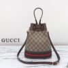 Fake Gucci Ophidia Bucket Bag - high-quality designer bag dupe