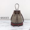 Fake Gucci Ophidia Bucket Bag - high-end replica designer purse