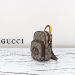 Replica Gucci 𝙂𝙂 𝙉𝙚𝙤 𝙑𝙞𝙣𝙩𝙖𝙜𝙚 Phone Bag - affordable luxury replica bag