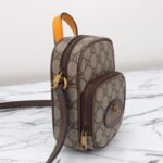 Replica Gucci 𝙂𝙂 𝙉𝙚𝙤 𝙑𝙞𝙣𝙩𝙖𝙜𝙚 Phone Bag - high-quality designer bag dupe