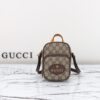 Fake Gucci 𝙂𝙂 𝙉𝙚𝙤 𝙑𝙞𝙣𝙩𝙖𝙜𝙚 Phone Bag - ultra-realistic fake purse