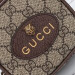 Replica Gucci 𝙂𝙂 𝙉𝙚𝙤 𝙑𝙞𝙣𝙩𝙖𝙜𝙚 Phone Bag
