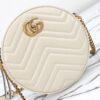 Replica Gucci GG Mormont Round White - ultra-realistic fake purse