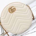 Replica Gucci GG Mormont Round White
