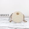 Replica Gucci GG Mormont Round White - top-grade luxury bag dupe