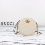 Replica Gucci GG Mormont Round White - top-grade luxury bag dupe