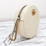 Replica Gucci GG Mormont Round White - high-quality designer bag dupe