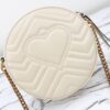 Replica Gucci GG Mormont Round White - 1:1 premium replica handbag