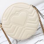 Replica Gucci GG Mormont Round White - 1:1 premium replica handbag