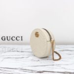 Replica Gucci GG Mormont Round White