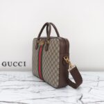 Replica Gucci Briefcase Canvas Beige
