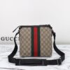 Fake Gucci GG Supreme Web - ultra-realistic fake purse