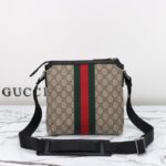 Replica Gucci GG Supreme Web