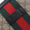 Fake Gucci GG Supreme Web - designer handbag clone