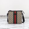Fake Gucci GG Supreme Web - affordable luxury replica bag