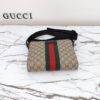 Fake Gucci GG Supreme Web - affordable luxury replica bag