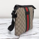 Replica Gucci GG Supreme Web - high-quality designer bag dupe