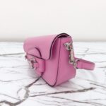Replica Gucci Horsbet Tribute Pink - 1:1 premium replica handbag