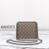 Fake Gucci Dionysus Supreme Black - premium superclone handbag