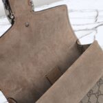 Replica Gucci Dionysus Supreme Beige - 1:1 premium replica handbag
