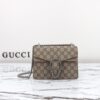 Fake Gucci Dionysus Supreme Beige - affordable luxury replica bag