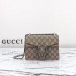 Replica Gucci Dionysus Supreme Beige - affordable luxury replica bag