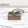 Fake Gucci Dionysus Supreme Beige - high-end replica designer purse