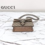 Replica Gucci Dionysus Supreme Beige