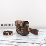 Replica Gucci Horsebit 1955 Double G Mini Brown Canvas