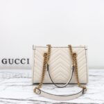 Replica Gucci GG Marmont Tote White