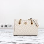 Replica Gucci GG Marmont Tote White - 1:1 premium replica handbag