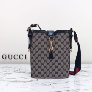 Replica Gucci Medium Bucket Blue - best quality fake designer bag