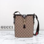 Replica Gucci Medium Bucket Beige - 1:1 premium replica handbag