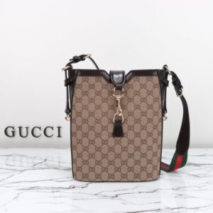Fake Gucci Medium Bucket Beige - 1:1 premium replica handbag