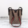 Fake Gucci Medium Bucket Beige - 1:1 premium replica handbag