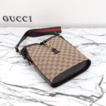 Replica Gucci Medium Bucket Beige