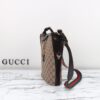 Fake Gucci Medium Bucket Beige - ultra-realistic fake purse