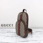Replica Gucci Ophidia GG Crossbody Bag