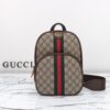Fake Gucci Ophidia GG Crossbody Bag - high-quality designer bag dupe