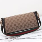 Replica Gucci Luce Shoulder Bag Beige
