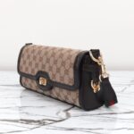 Replica Gucci Luce Shoulder Bag Beige - 1:1 premium replica handbag