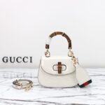 Replika torebki Gucci Bamboo 1947 Patent White - najwyższej jakości superklon