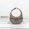 Replica Gucci Ophidia Mini GG Canvas - top-grade luxury bag dupe