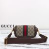 Fake Gucci Ophidia Super Mini Beige - top-grade luxury bag dupe