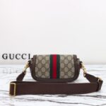 Replica Gucci Ophidia Super Mini Beige
