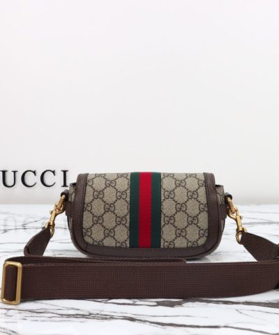Fake Gucci Ophidia Super Mini Beige - top-grade luxury bag dupe
