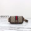 Fake Gucci Ophidia Super Mini Beige - designer handbag clone
