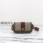 Replica Gucci Ophidia Super Mini Beige